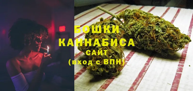 как найти наркотики  kraken ССЫЛКА  Каннабис OG Kush  Волгореченск 